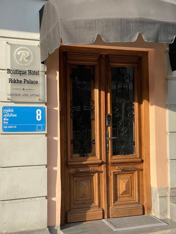 Rikhe Palace Boutique Hotel Τυφλίδα Εξωτερικό φωτογραφία
