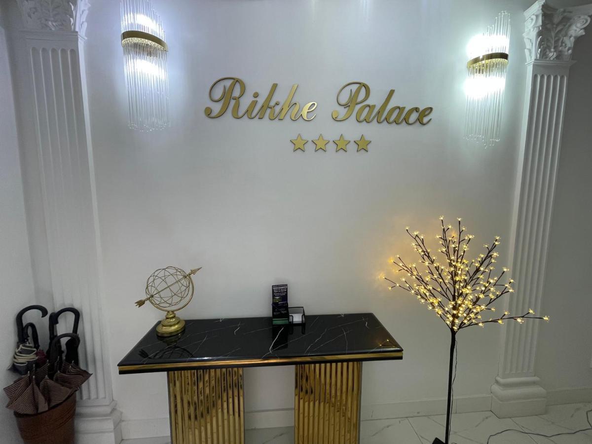 Rikhe Palace Boutique Hotel Τυφλίδα Εξωτερικό φωτογραφία